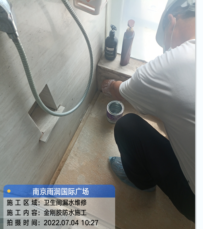 总口管理区厨房免砸砖防水之防水涂料的优缺点