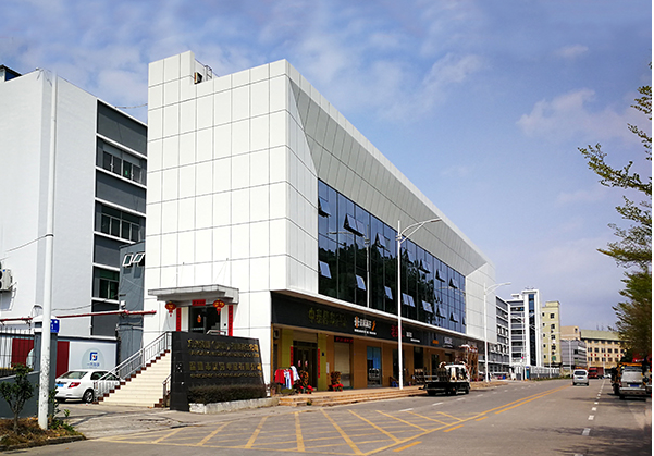 总口管理区住宅公寓幕墙修缮